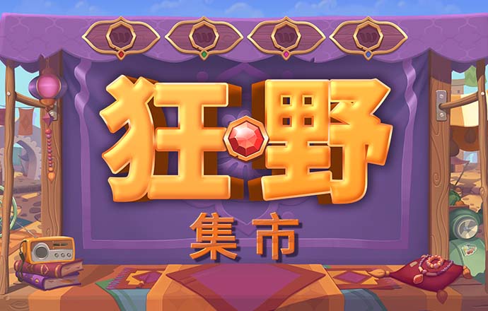 cbin仲博登陆入口